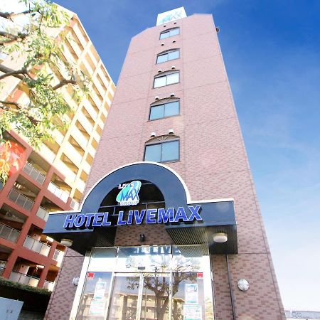 Hotel Livemax Kitafuchu Exterior foto